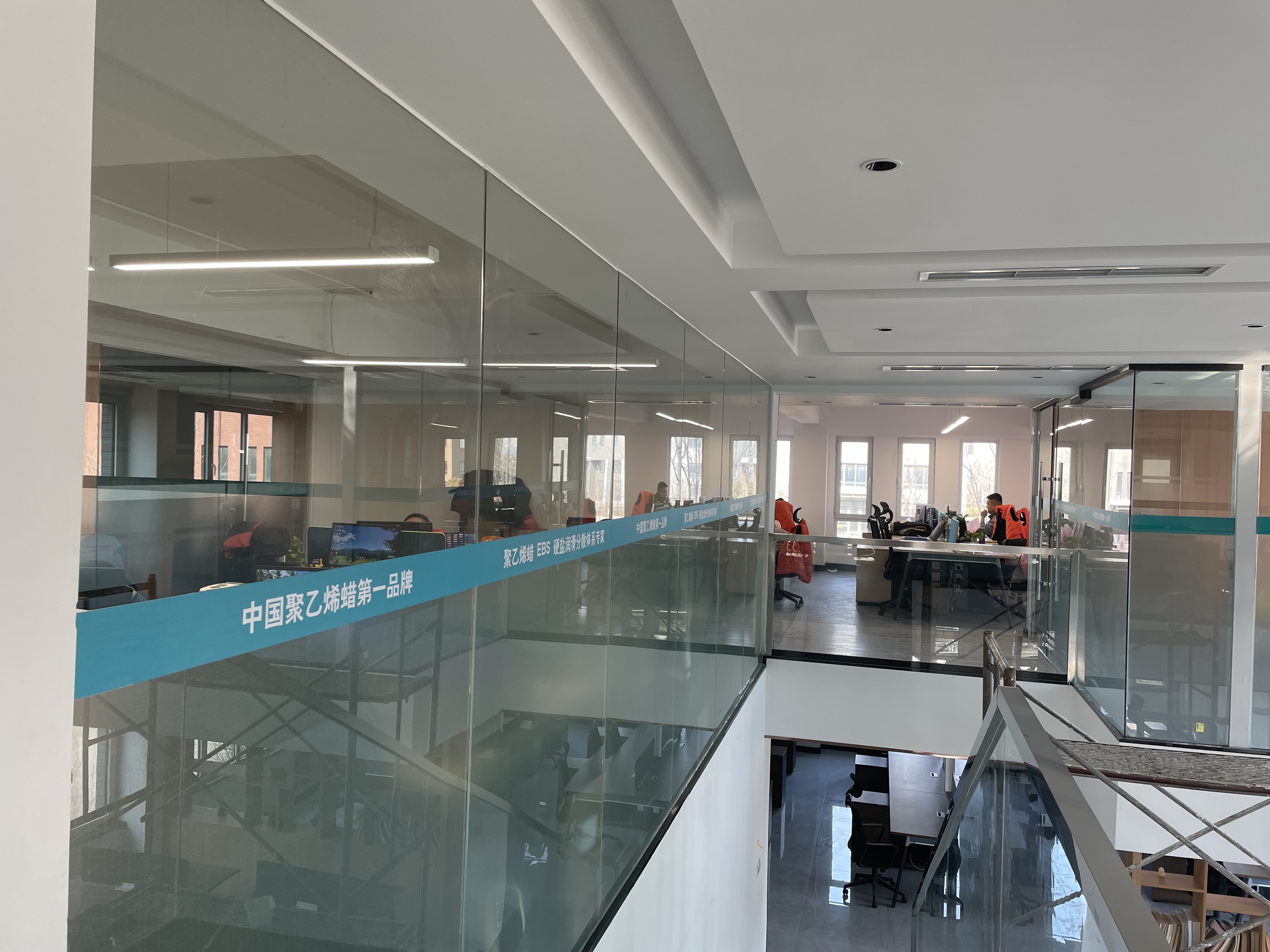 Polyethylene Wax for Masterbatch