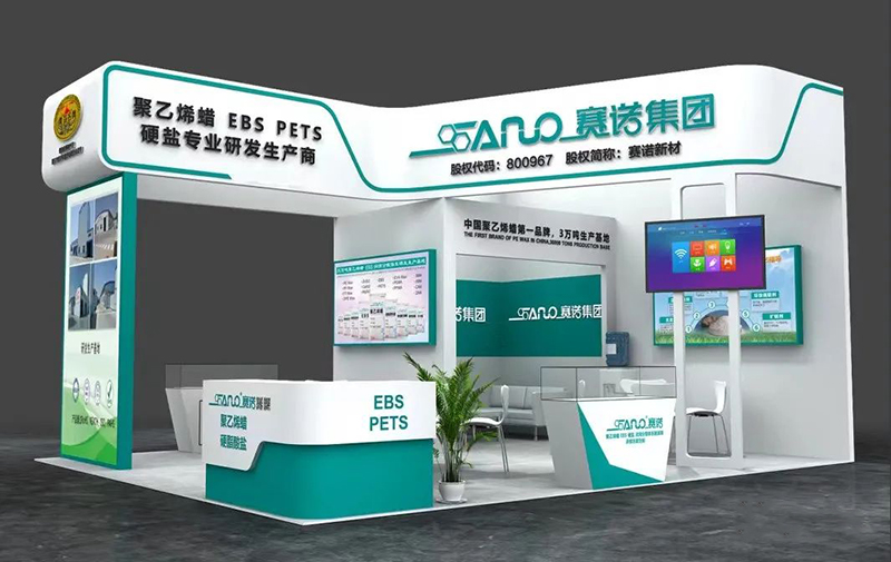 微信图片_20230407143123