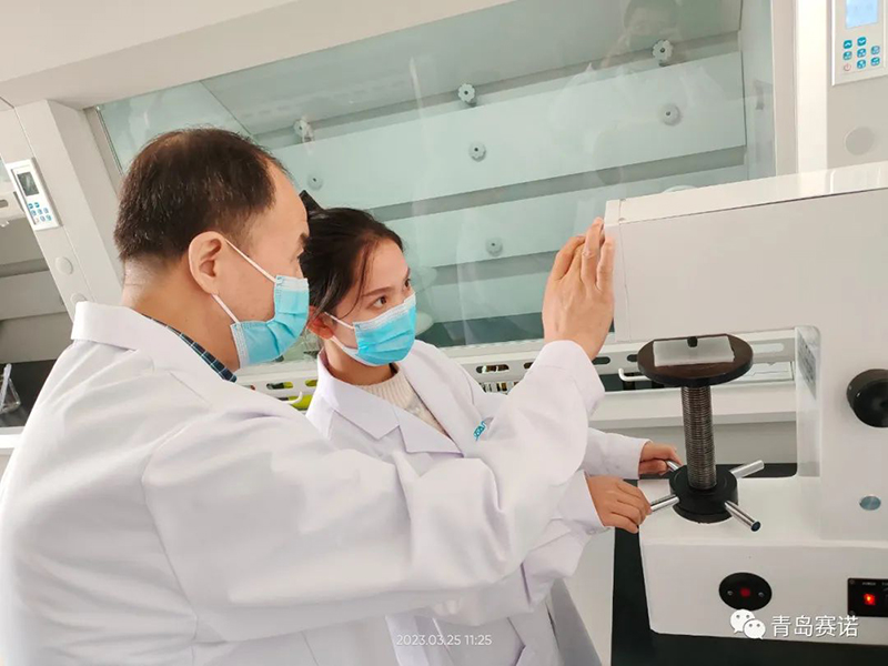 微信图片_20230418135747